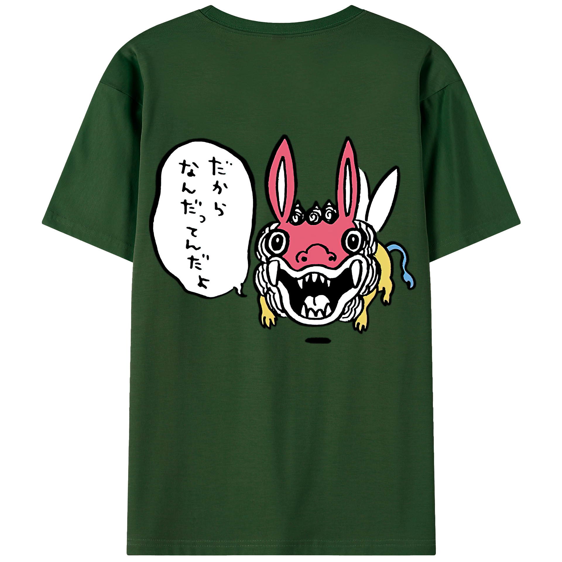 （画像用） ちいかわ でかつよ Chii-kawa Dekatsuyo 綿100％半袖Tシャツ（背面プリント）